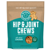 Buddy Boosters™ Hip & Joint Chews: Chicken - Buddy Biscuit